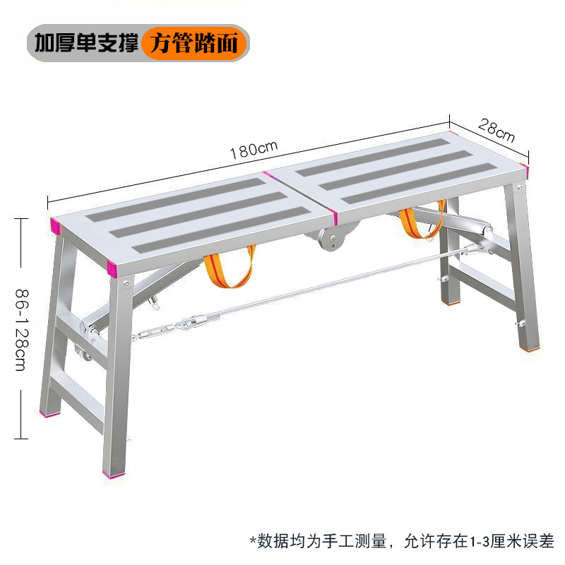 MD-FG-180*30-ดี
