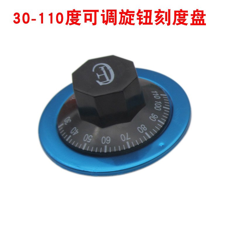 ลูกบิดหกเหลี่ยม 30-110 องศา
