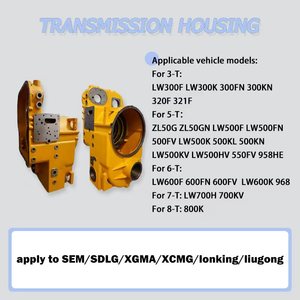 Сменный корпус коробки передач для погрузчиков XING JIAN совместим с корпусом 501 коробки передач Doosan 303 - Product Image 6