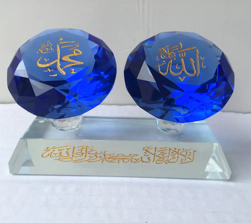 El kesim mavi kristal elmas Allah muhammed İslam hediye MH-G0437