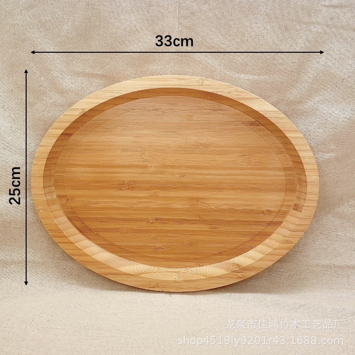 Oval shape 25*33*2