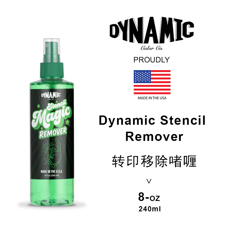 Dissolvant de pochoirs dynamique 8OZ