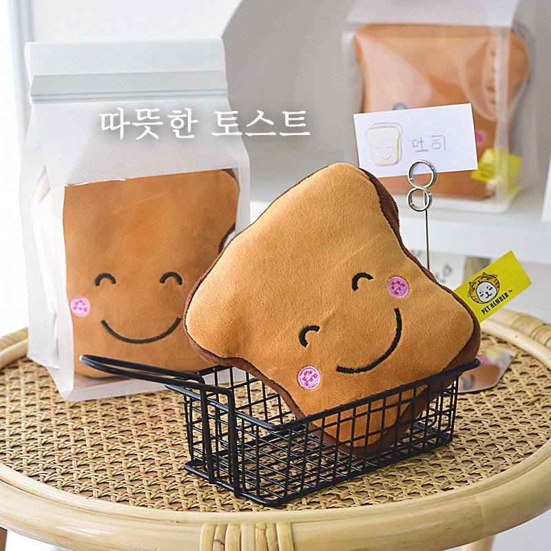 brown-Toast