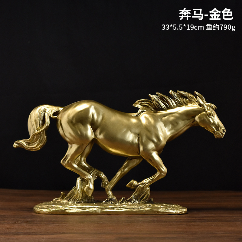 Gold 1