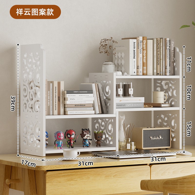 White extendable cloud-shaped bookshelf