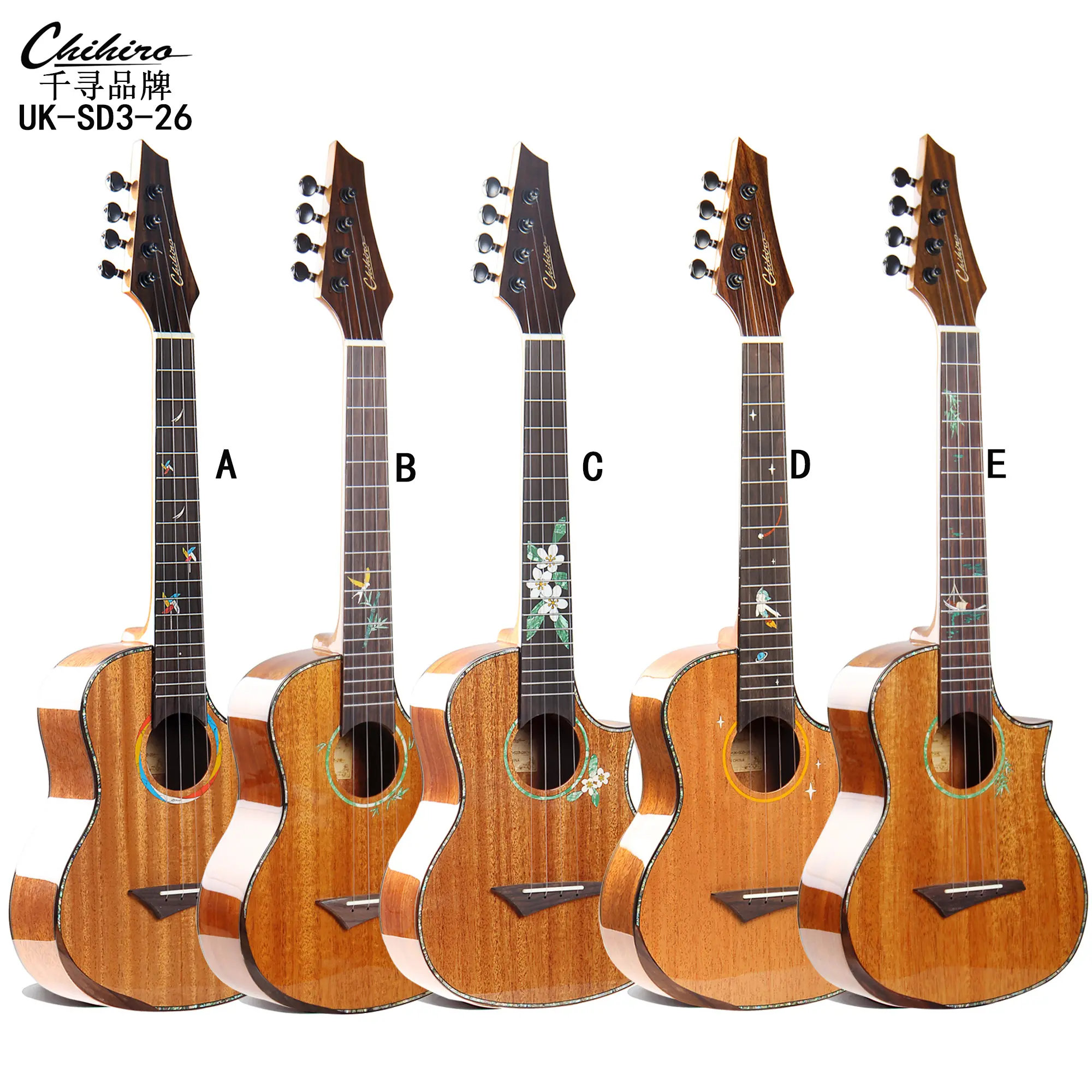 Guitarra profesional Chihiro, ukelele sólido especial, Tenor acústico de 26 pulgadas, todo de caoba, para venta al por mayor