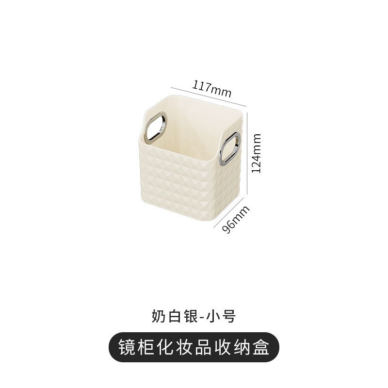 Milky Silver Large