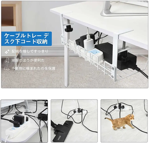 Home Office Kabel <span class=keywords><strong>management</strong></span> Tray Stahldraht gestelle Steckdosen leisten halter Kabel organisieren Klemme für <span class=keywords><strong>Computer</strong></span> Schreibtisch Drahtgitter für