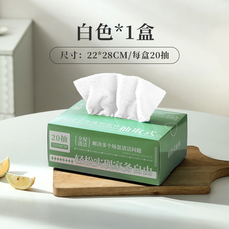 Boxed white 20 strips (22*28cm)
