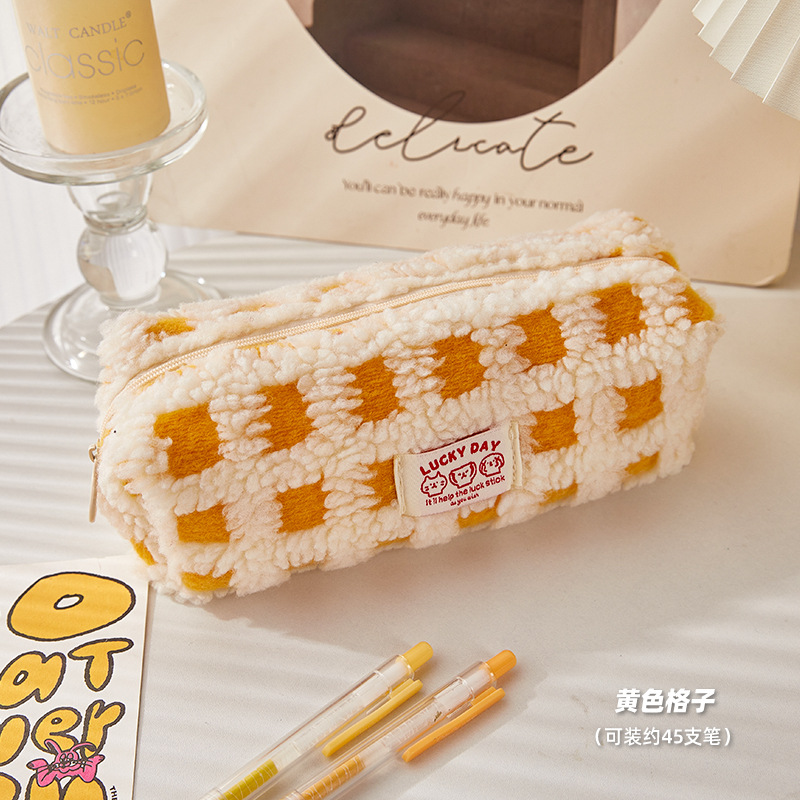 Pencil case-yellow plaid
