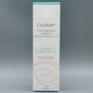 40ml Avvene Repairing Moisturizing Protective Cream Reparatrice Protectrice Damaged Skin Care Cream - Product Image 6