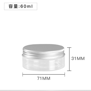 68mm serisi şeffaf 50ml 60ml 80ml 100ml gıda ambalajı için 120ml plastik kavanoz - Product Image 3