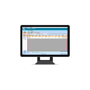 Smart RFID Asset Inventory Management <span class=keywords><strong>System</strong></span> para Chain Retail Stores e Warehouse - Product Image 1