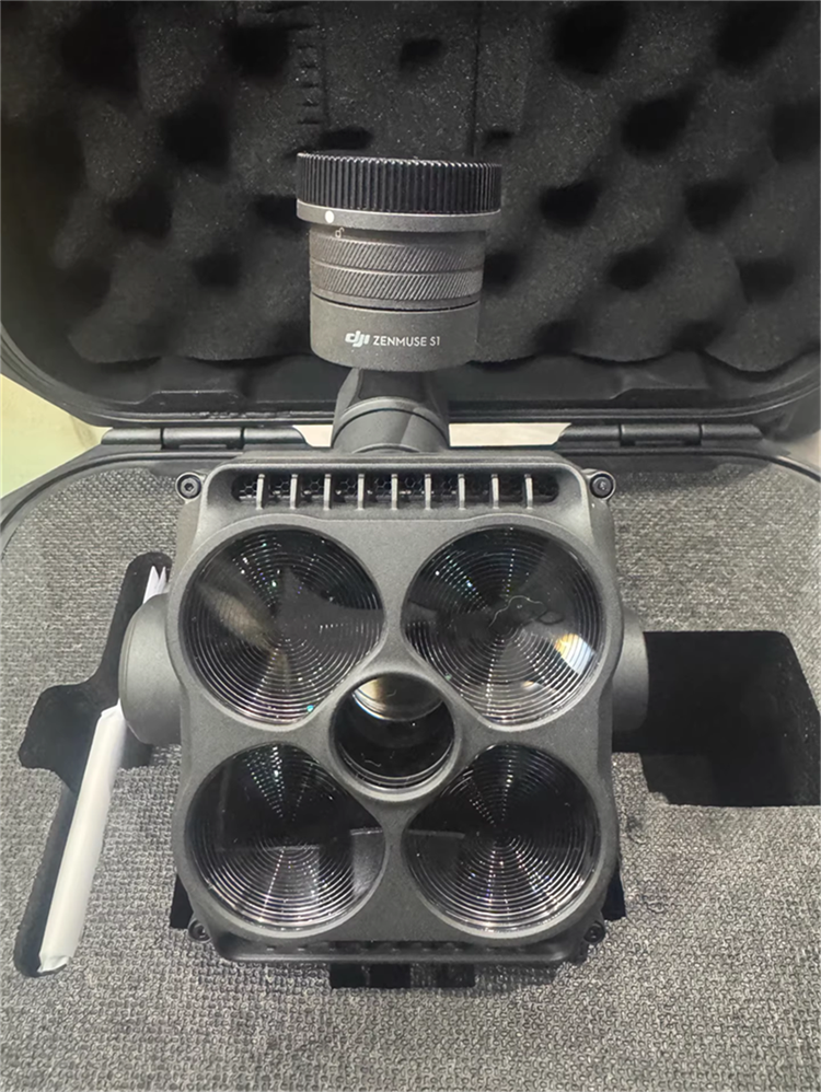 Zenmuse S1