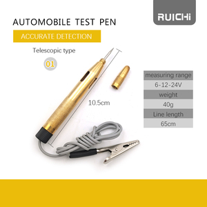 出厂价格汽车电路多功能液晶显示器测试仪 - Product Image 3