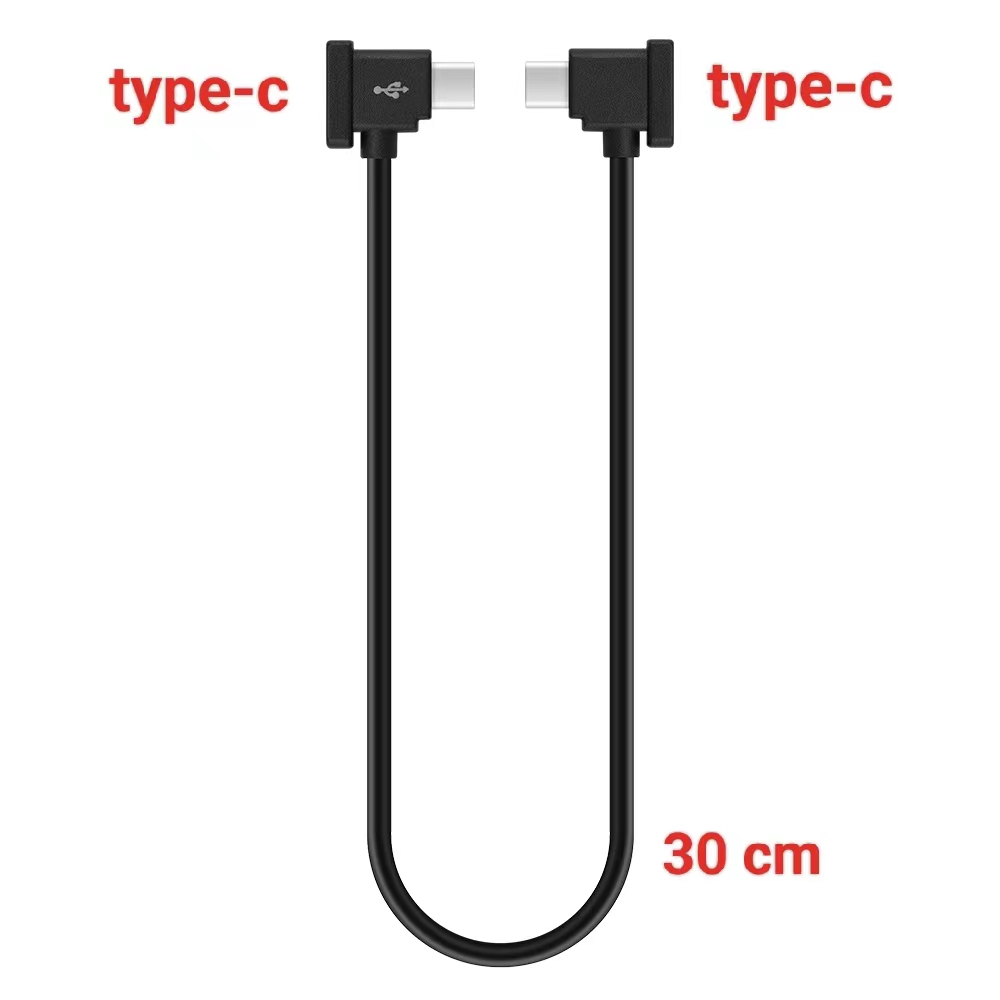 black-30cm