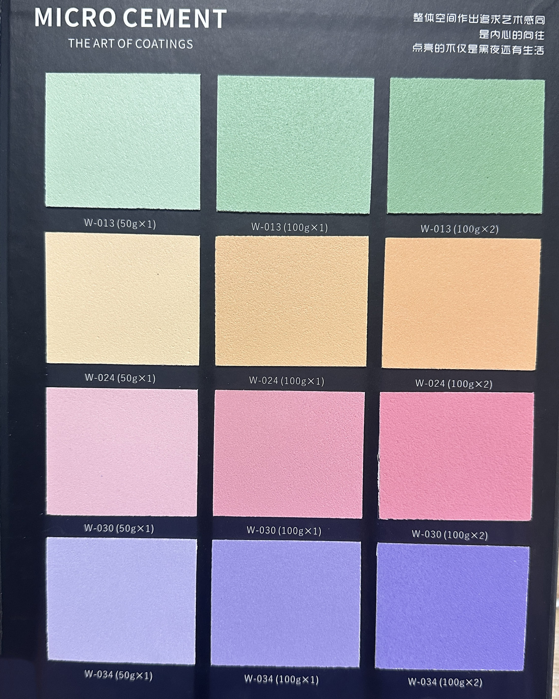 Carta de colores 3