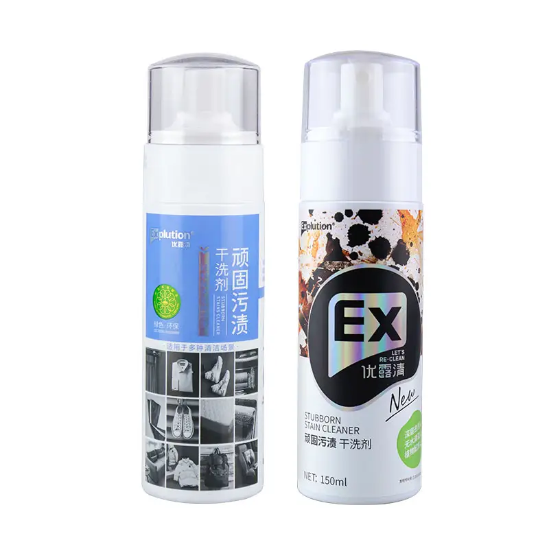 Factory Supply Sheer Magic Stain Remover Spray voor Bloed Vlek/Olie Vlek/Tapijt Stain Remover