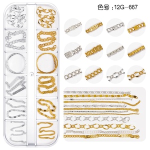 パソシコ卸売12スロット日本のメタルチェーンネイルタッセルDIYネイルチャームアクセサリーデザイン