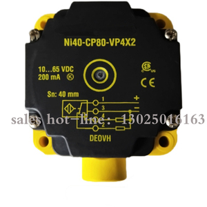 Sensor cuadrado pequeño completamente nuevo, interruptor de proximidad inductivo con 2 ". - Product Image 5