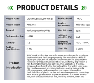 Dầu bôi trơn màng khô Acfc AMG-911 với dầu bôi trơn lâu dài chất bôi trơn màng khô perfluoro - Product Image 2