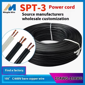 สายไฟฟ้าพีวีซีสำหรับให้แสงสว่างกลางแจ้งในร่มสายไฟ18AWG LED แบบ2คอร์ SPT-3มาตรฐานจากเรา - Product Image 3