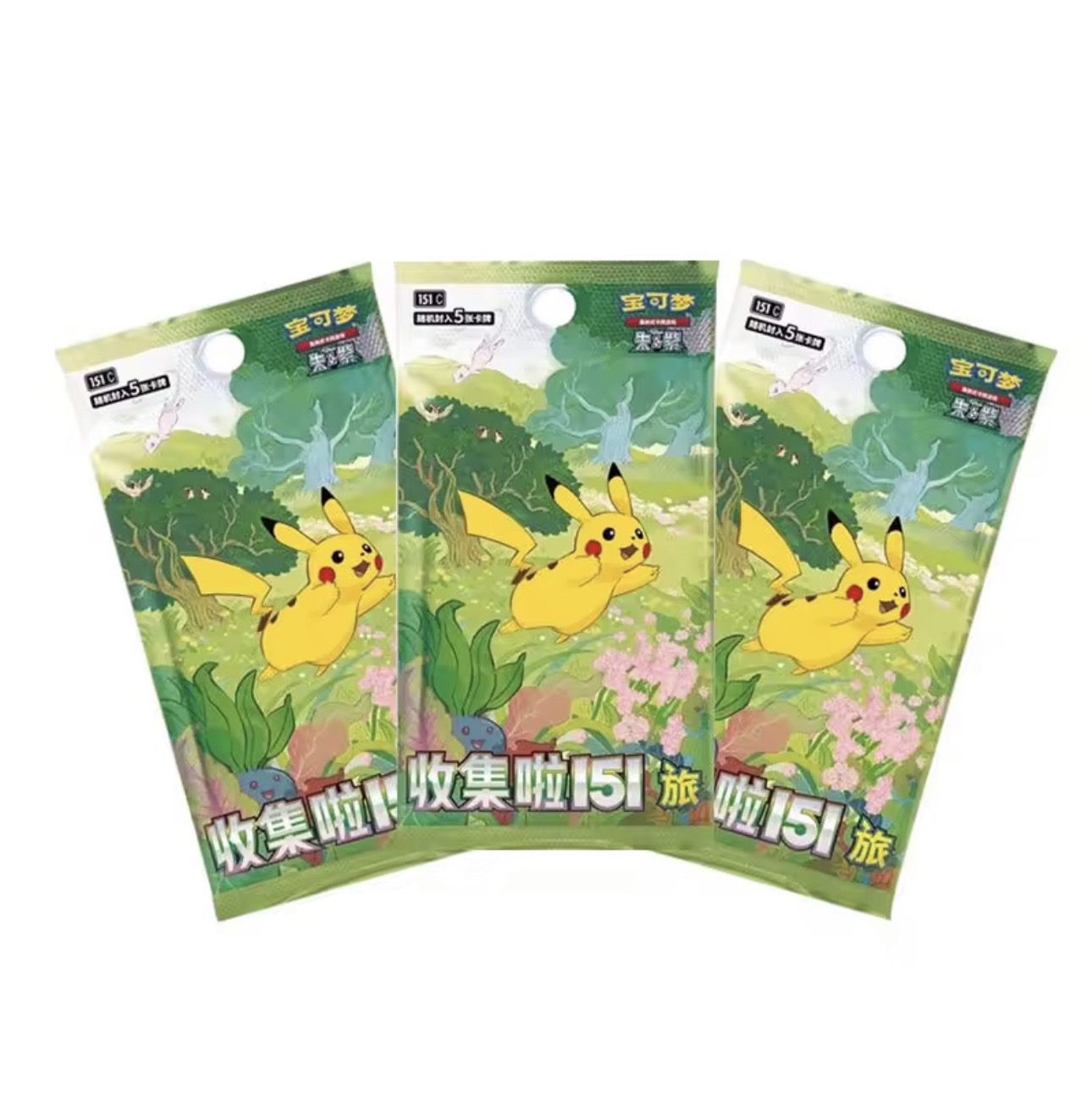 Pokémon