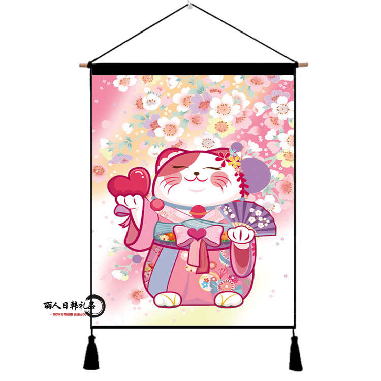 23 pink cat 45*65