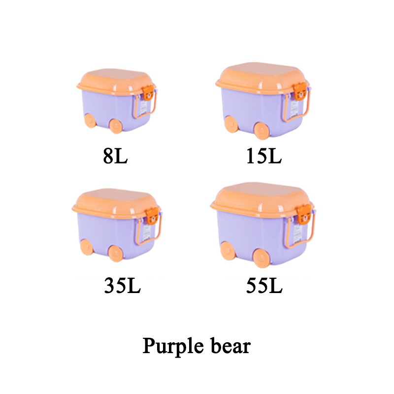 หมีสีม่วง