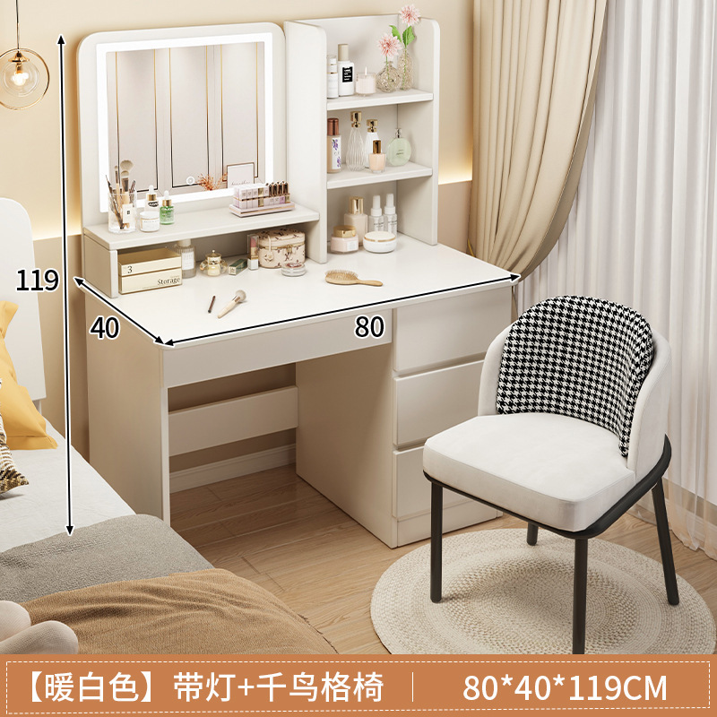 avec LED et chaise4