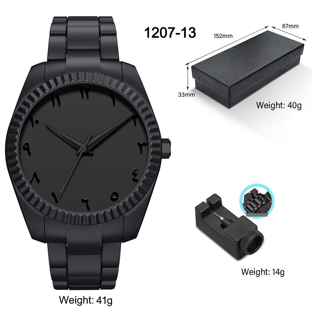 1207-13 Black set