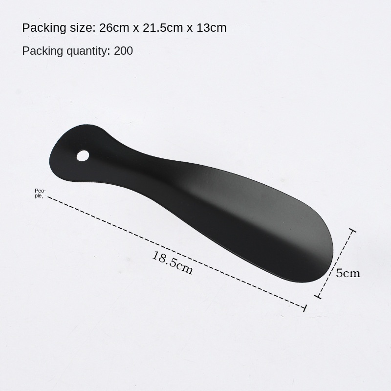 18.5cm