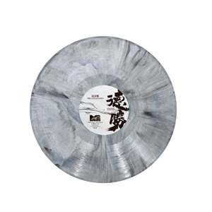 カラーカスタム包装スリーブ印刷LPビニールレコードビニールプレス - Product Image 6