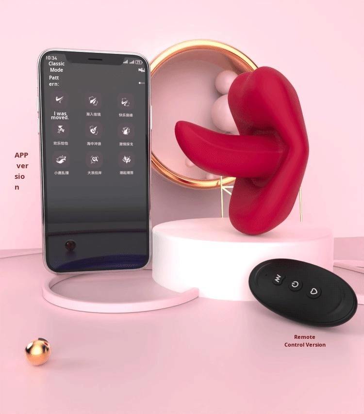 Red - app model + remote control model