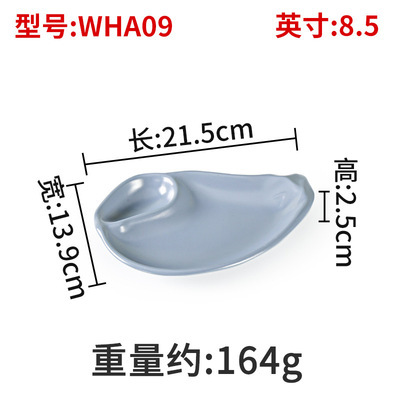 WHA09