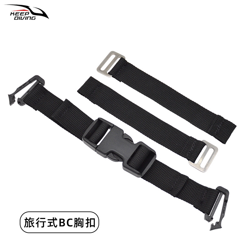 Travel Style BC Chest Buckle