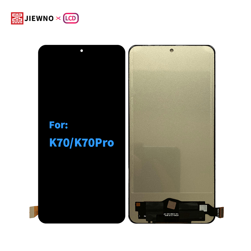For Redmi K70 K70Pro