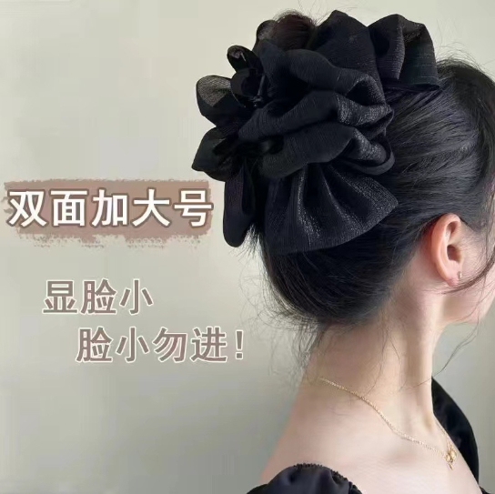 Fil argenté noir-Pince à bulles