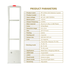 标准射频8.2MHz EAS检测系统声光报警器，适用于各种零售安全防盗 - Product Image 5
