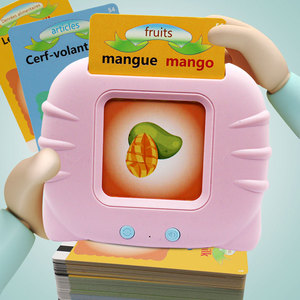 Cognición personalizada 2 en 1 Audible portátil francés e inglés bilingüe aprendizaje de idiomas máquina de educación tarjetas Flash edades 2-6 - Product Image 1