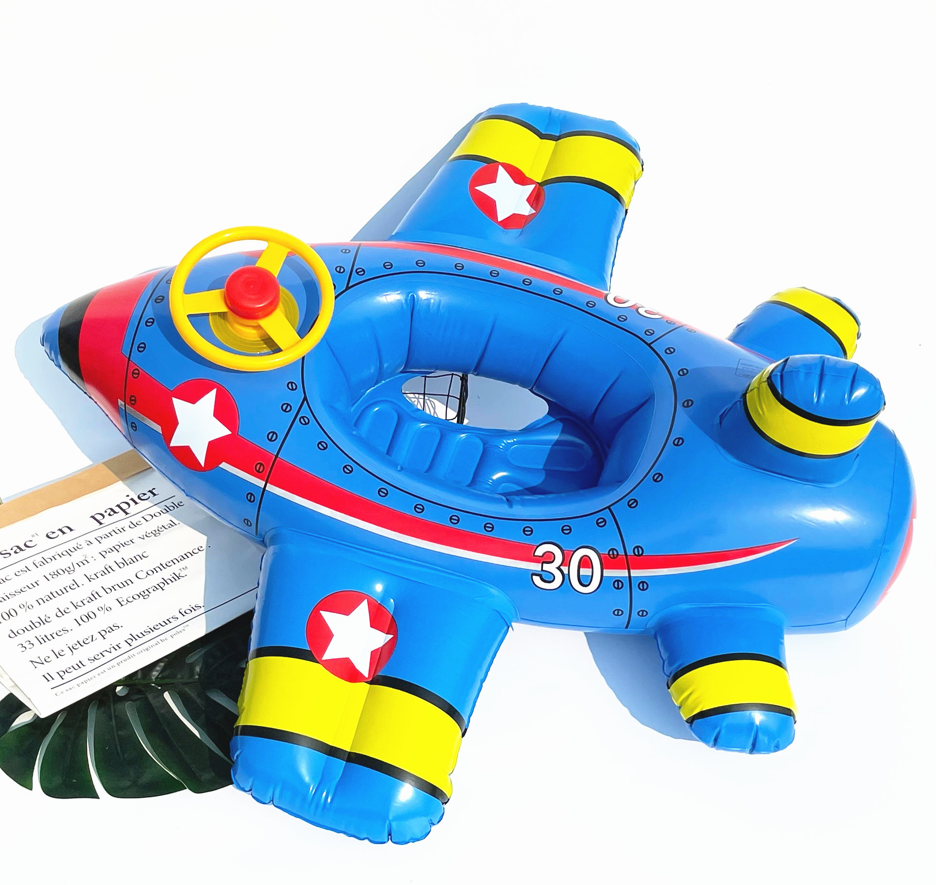 Blue airboat
