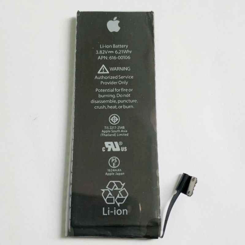 For iPhone SE