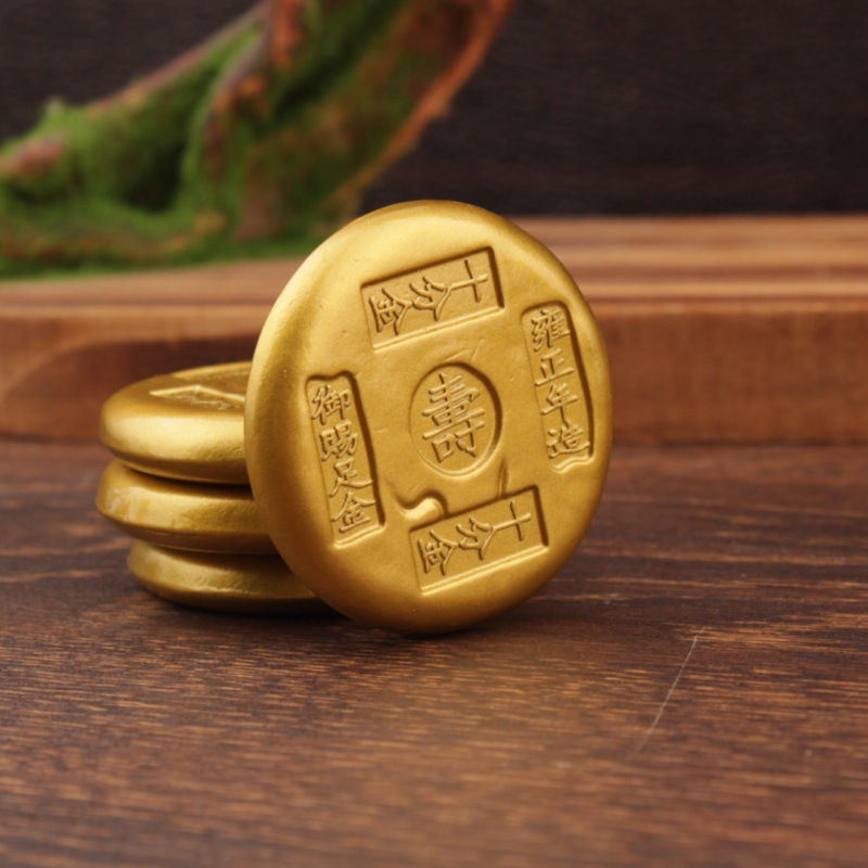 Moneda de Longevidad