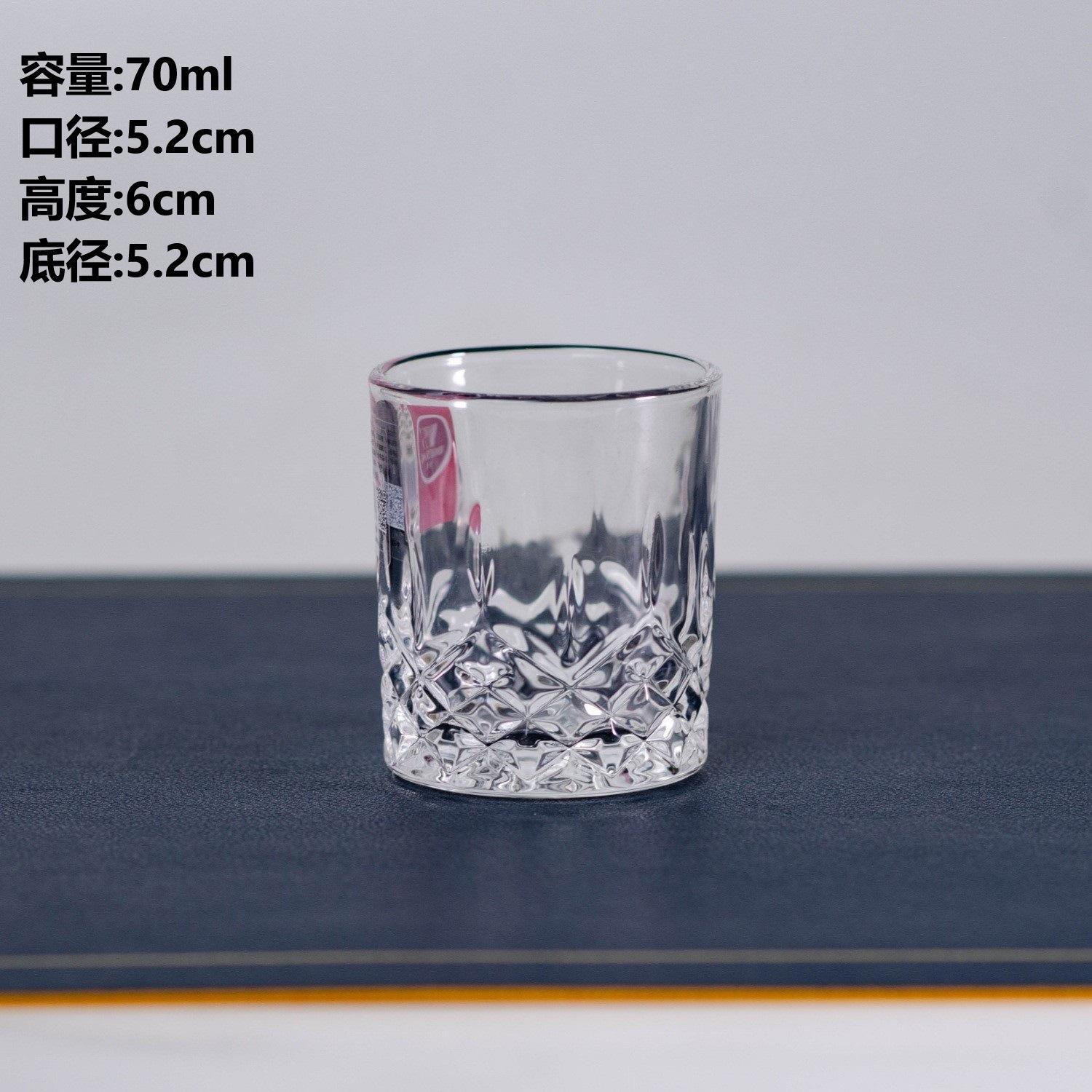 Starburst verre à shot cristal 70ml