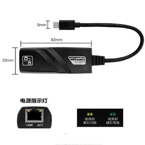 USB3.1ネットワークカードからRJ45Lan 10/100/1000 Mbps外部タイプCギガビットイーサネットアダプター (Windows 10 Mac OSPCラップトップ用) - Product Image 3