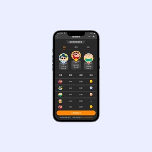Club di calcio che esegue l'app di Fitness per applicazioni Desktop della comunità con Software di sistema di rilascio per attività