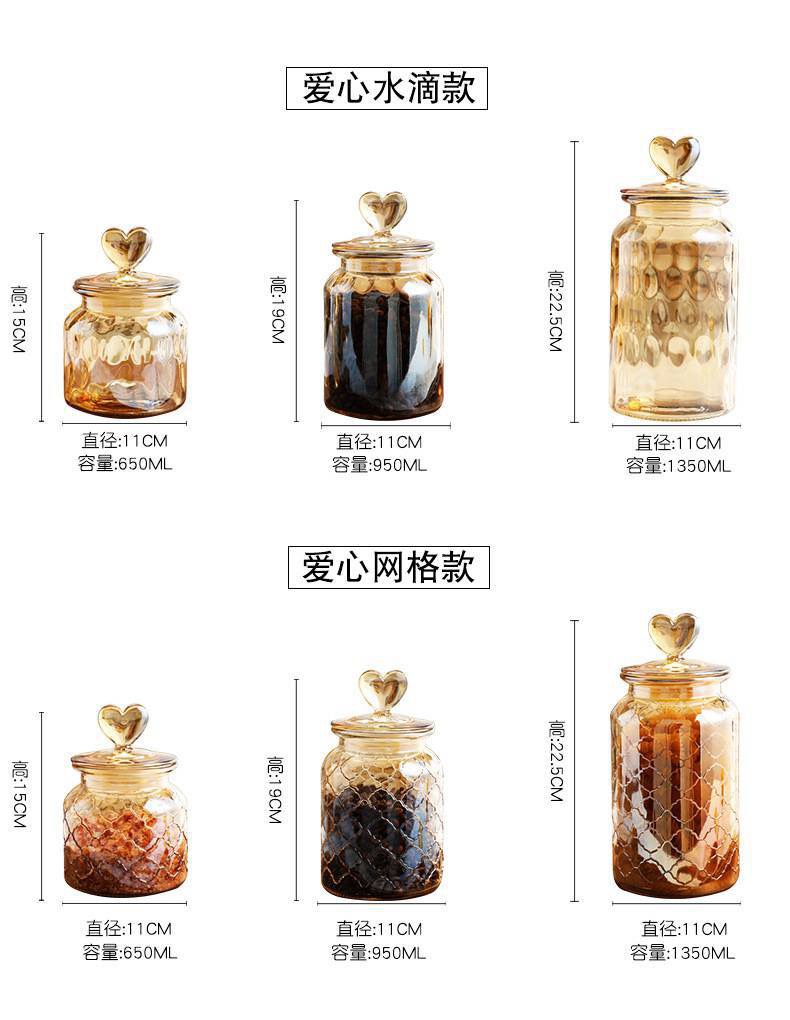 50~1000ml heart lid glass jar cream amber glass honey jar