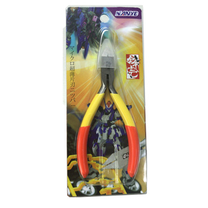 Çok amaçlı elektrik plastik modeli adanmış makası - Product Image 2