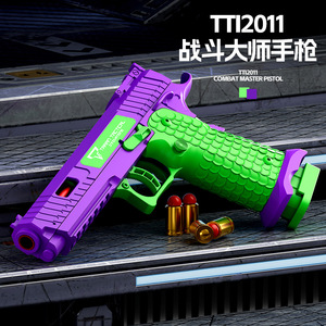 2024バトルマスタープラスチック手動銃射撃玩具子供用スポンジソフト弾丸射撃チームゲームリボルバー玩具ソフト弾丸銃 - Product Image 2