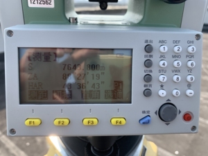 Tổng đài dụng cụ khảo sát MTS-802F Mato Sản xuất tại Trung Quốc với phiên bản tiếng Anh để bán - Product Image 4